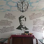 De Paris